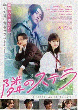 成年人看片 深渊回响
